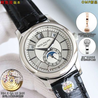 Patek Philippe Complications 40mm 316L Steel 324 Movement Crocodile Leather Strap Men Watch
